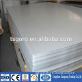 sale promotion of hardened cold rolled technique steel plate